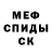 Конопля тримм Vika Bidantceva