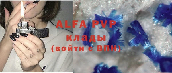 mix Абдулино