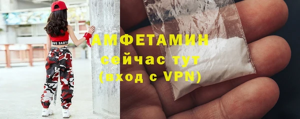 mix Абдулино