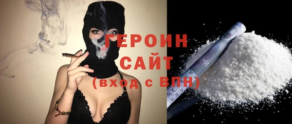 СК Нея