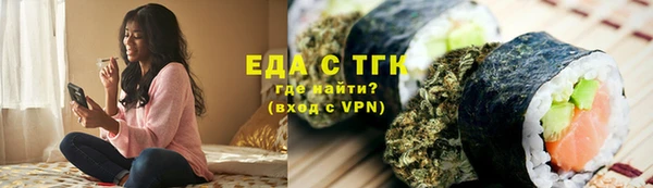 mix Абдулино