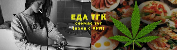 mdma Нефтекумск