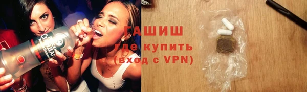 mix Абдулино