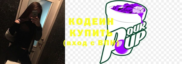 mix Абдулино