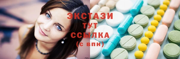 СК Нея