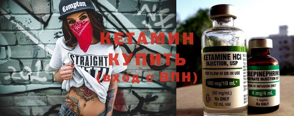 трава Абинск