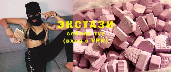 кокаин Нефтегорск