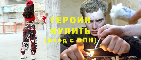 СК Нея