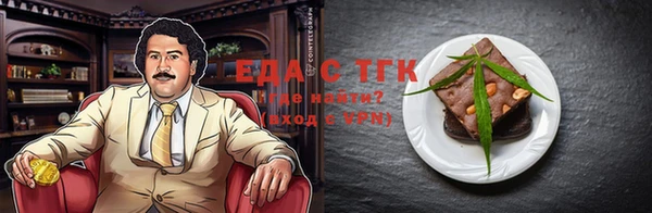 mix Абдулино